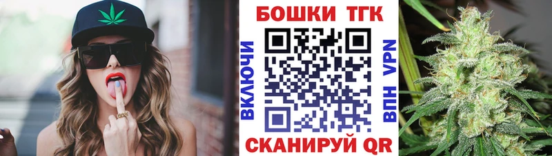 Продажа наркотиков Батайск Cocaine  АМФЕТАМИН  ГАШ  Бошки Шишки  МЕФ  Альфа ПВП 