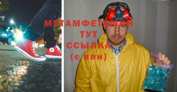 кокаин перу Волосово