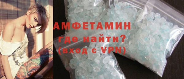 марки nbome Володарск