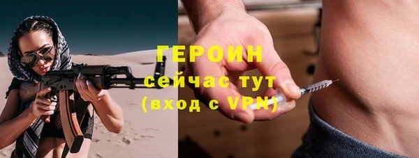 кокаин перу Волосово