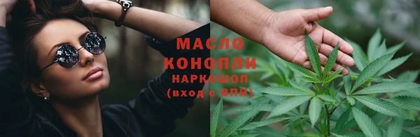 кокаин перу Волосово