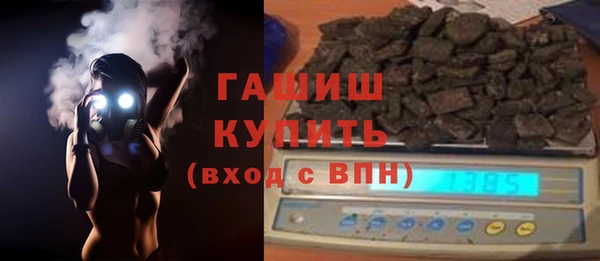 кокаин перу Волосово