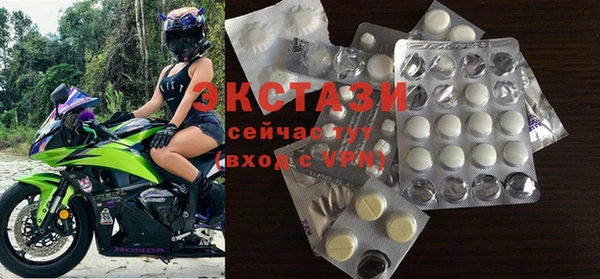марки nbome Володарск