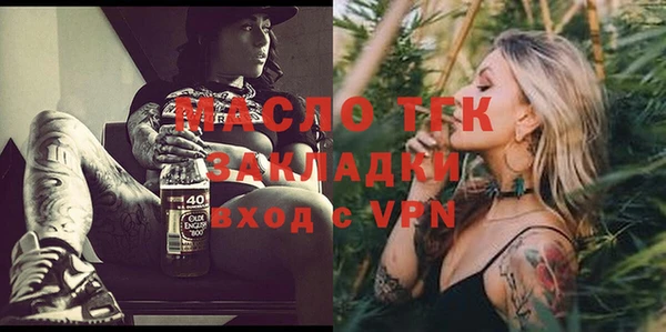 кокаин перу Волосово