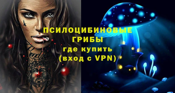 кокаин перу Волосово