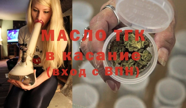 марки nbome Володарск