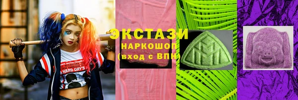 кокаин перу Волосово
