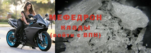 марки nbome Володарск