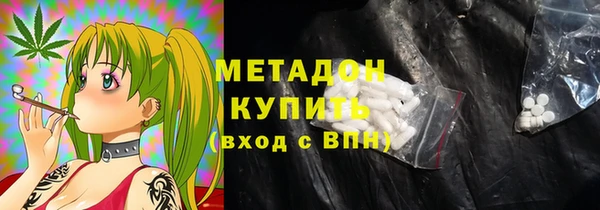 кокаин перу Волосово