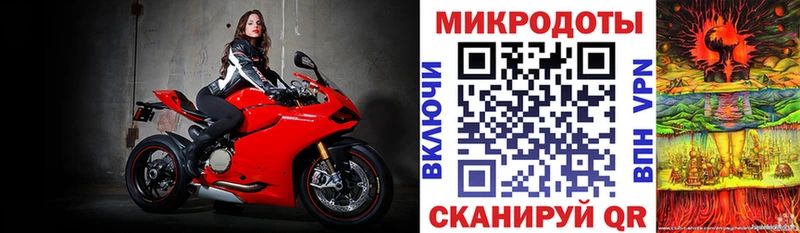 продажа наркотиков  Батайск  Галлюциногенные грибы Psilocybe 