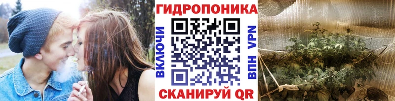 kraken ссылки  Батайск  это официальный сайт  Конопля конопля 